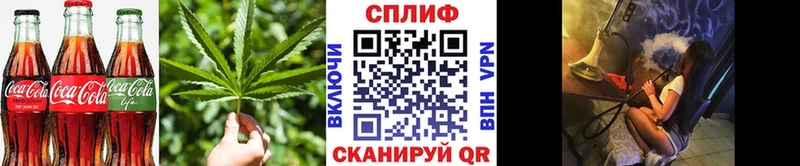 blacksprut маркетплейс  Сосенский  Canna-Cookies конопля 