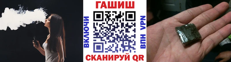 kraken   Сосенский  сайты даркнета формула  Гашиш Premium 