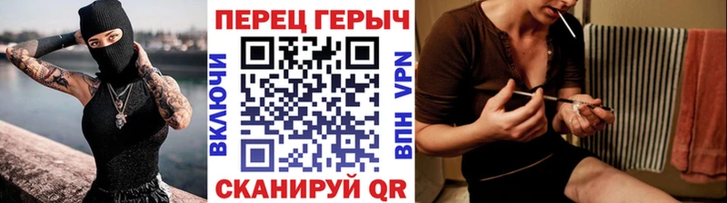 Героин гречка  МЕГА сайт  Сосенский 