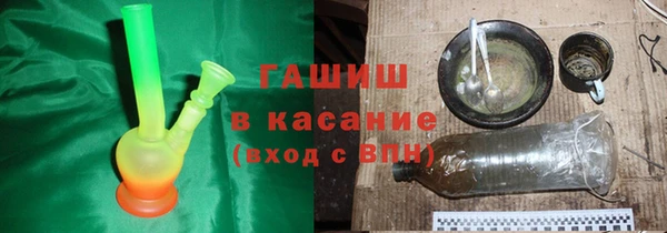 прущий лед Алексин