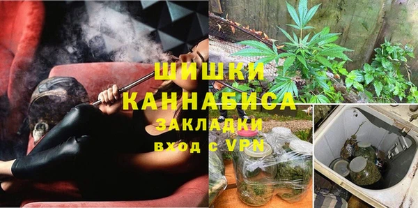 кокаин VHQ Алексеевка
