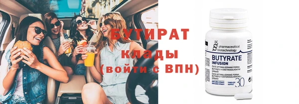 прущий лед Алексин