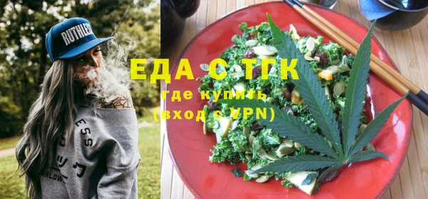 кокаин VHQ Алексеевка