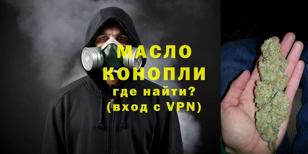 кокаин VHQ Алексеевка