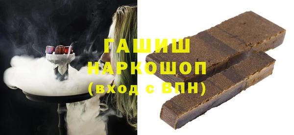 прущий лед Алексин