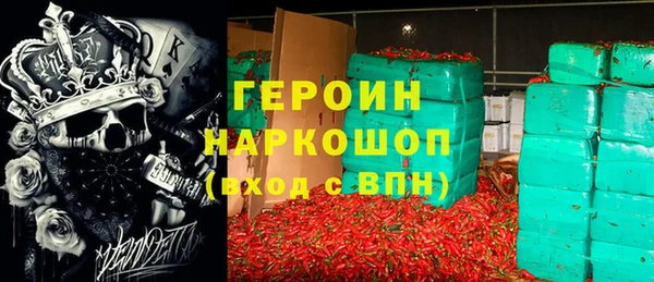 прущий лед Алексин