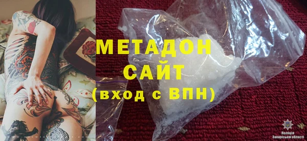 мяу мяу мука Алзамай
