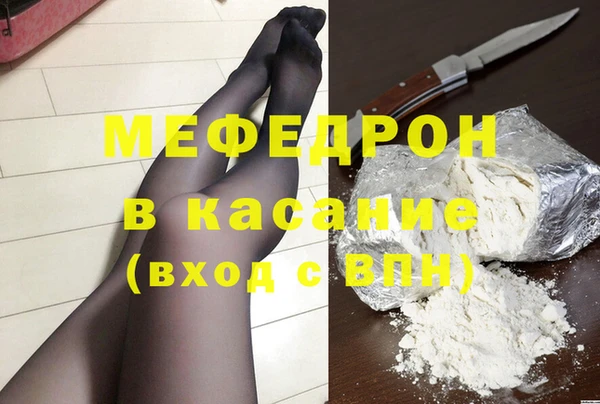мяу мяу мука Алзамай