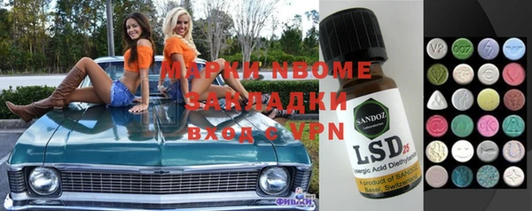 a pvp Приозерск