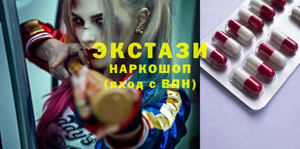 мяу мяу мука Алзамай