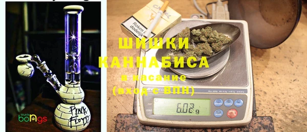 кокаин VHQ Алексеевка
