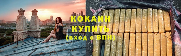 мдма Пролетарск