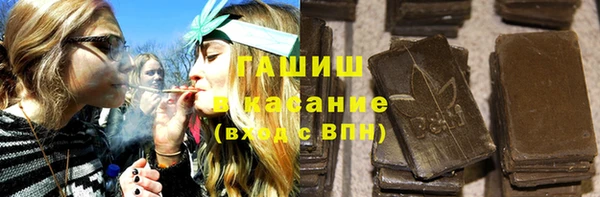 мдма Пролетарск