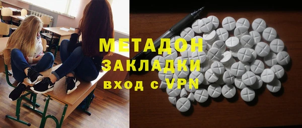 мяу мяу мука Алзамай