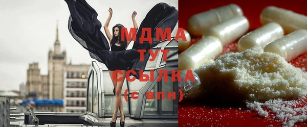 кокаин VHQ Алексеевка