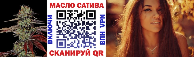 ТГК концентрат  Сосенский 